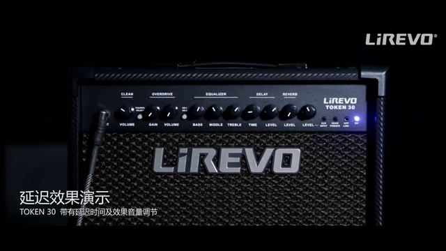 LIREVO : Token30 смотреть онлайн