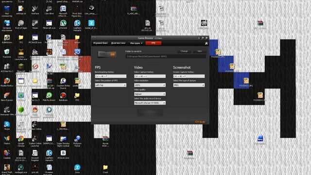 Game Booster - достоинства и недостатки смотреть онлайн