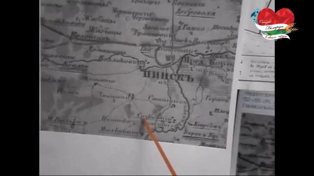 Пинск История зарождения города. смотреть онлайн
