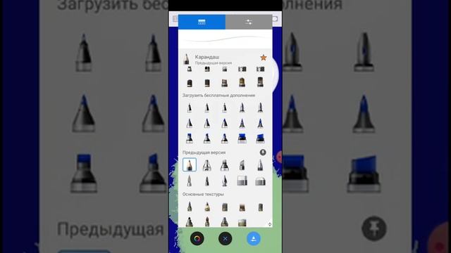 как нарисовать дракона? смотреть онлайн