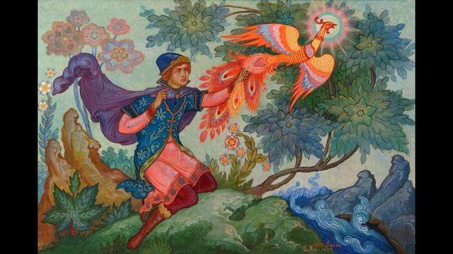 Жар птица смотреть онлайн