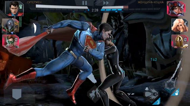 injustice 2 | Tutorial по Арене | Как играть по сети смотреть онлайн