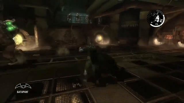 Batman Arkham City (Удар,еще удар) #19.mp4 смотреть онлайн