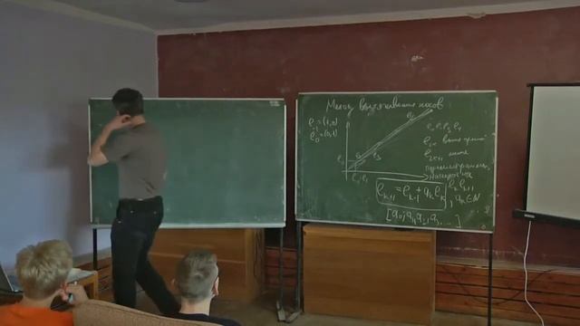 Непрерывные дроби [1] // Максим Казарян смотреть онлайн