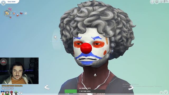 THE SIMS 4. ГАЧИ СЕМЬЯ, ЛЮБОВЬ, СМЕХ, ДЖАКУЗИ И ДОРОГА К МИЛЛИОНУ смотреть онлайн