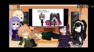 дангонронпа реакция на дангонронпа в двух словах