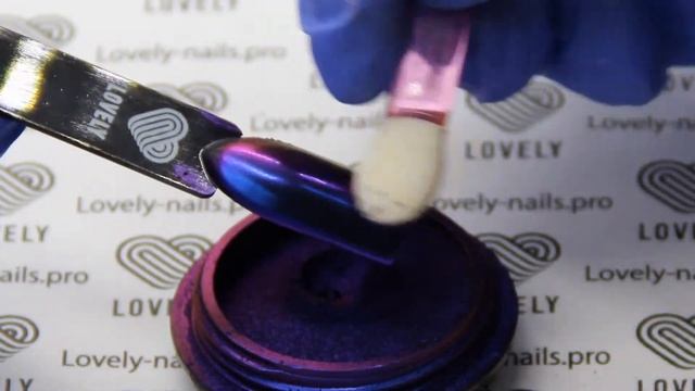 Втирка Lovely Nails B05 - Майский жук - .глубокий неоновый синий с фиолетовым переливом.