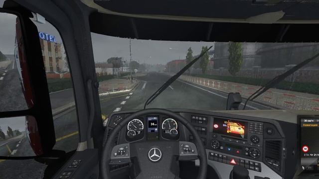 Euro Truck Simulator 2 Мультиплеер[FullHD|PC] #4 Лёха, Вовчик, Миха и Я смотреть онлайн