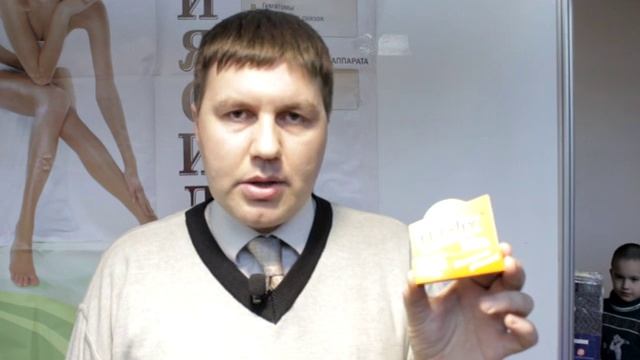 Средство от выведения 90% пятен можно найти на выставке "Регионы России" смотреть онлайн