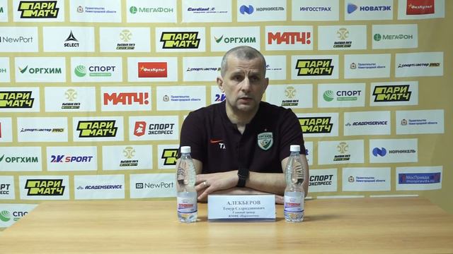 Пресс-конференция после первого матча Норманочка - МосПолитех (Темур Алекберов) смотреть онлайн