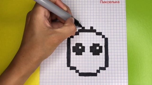 Как Рисовать Кавайный Ананас по Клеточкам ? Ананас по Клеточкам смотреть онлайн