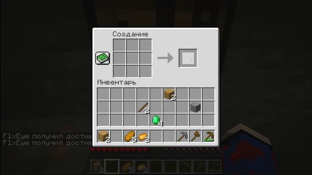 0,25 замедление смотреть онлайн