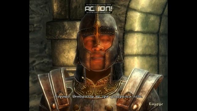 Прохождение Oblivion, часть 2, Выбор класса. Выход из канализации