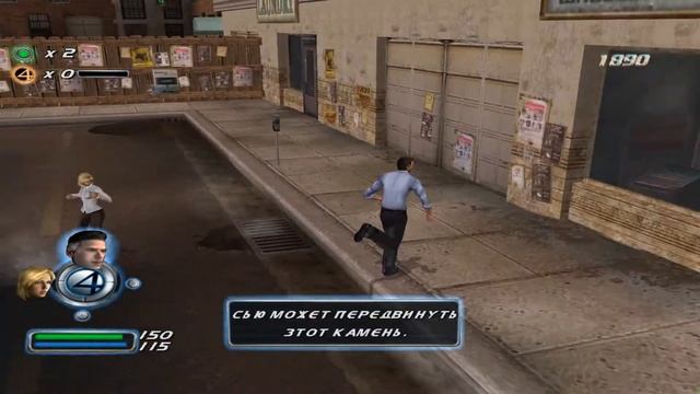 Fantastic Four [ Прохождение, часть 2 ]