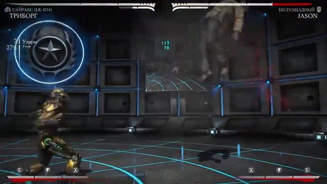 MKXL: Cyrax - basic mid screen combo and setup #4 смотреть онлайн