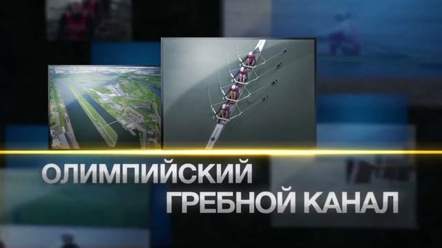 53-я Большая московская регата. Заставка. смотреть онлайн