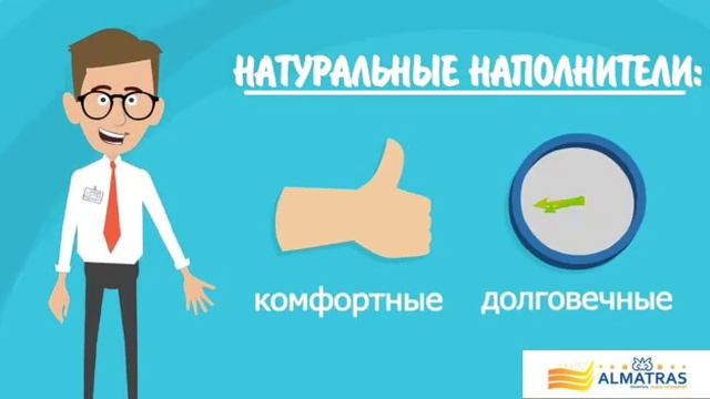 Мистика и символы