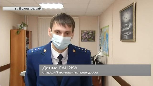 Помощник прокурора Анастасия Канева еще в 9 классе решила, что будет работать в прокуратуре смотреть онлайн