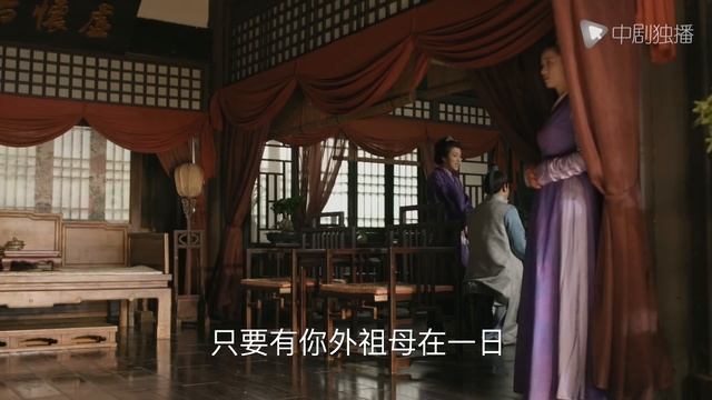 知否知否应是绿肥红瘦【未删减】60（赵丽颖、冯绍峰、朱一龙 领衔主演） смотреть онлайн