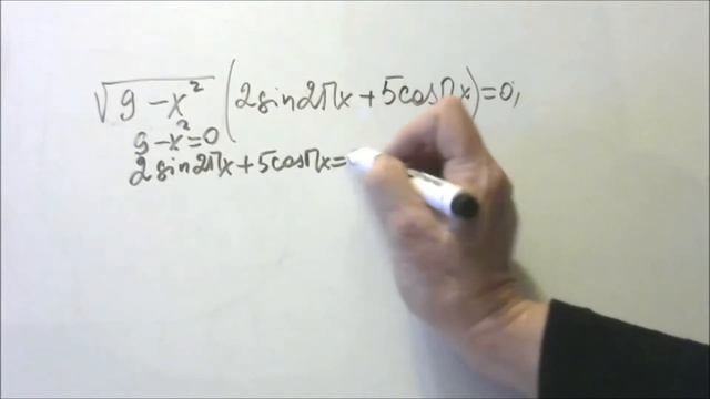 10 клас. Розв'язання тригонометричних рівнянь. Інші способи. Урок 3 смотреть онлайн