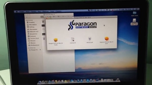Как работать с Ntfs или Fat32 в Mac os
