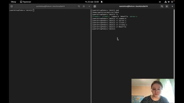 Лабораторная работа №14 смотреть онлайн
