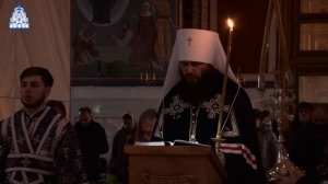 Великий покаянный канон Андрея Критского День первый