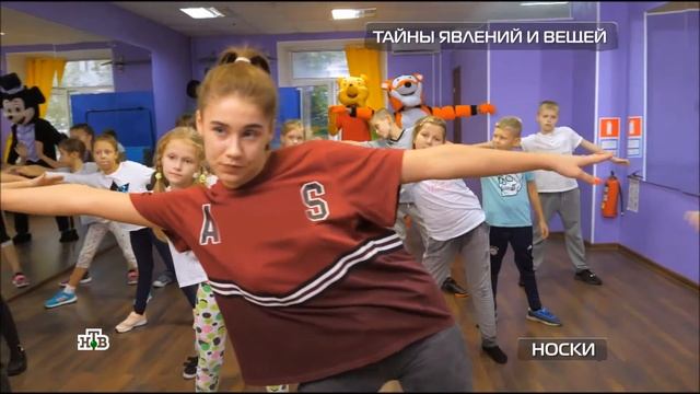 Микробиологический анализ носков, какие лучше для ноги. смотреть онлайн