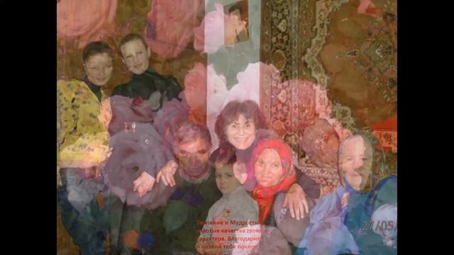 Тебя уже вернуть нельзя, но в памяти у нас ты навсегда жива! смотреть онлайн