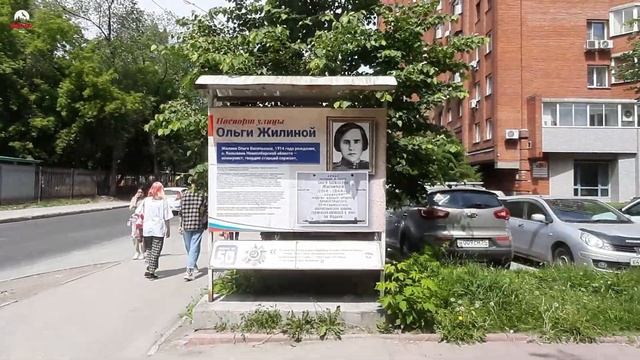 Ул. Ольги Жилиной. Новосибирск. смотреть онлайн