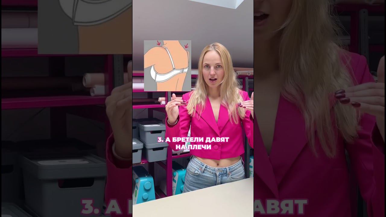 Хотите научиться шить идеальное нижнее белье? смотреть онлайн