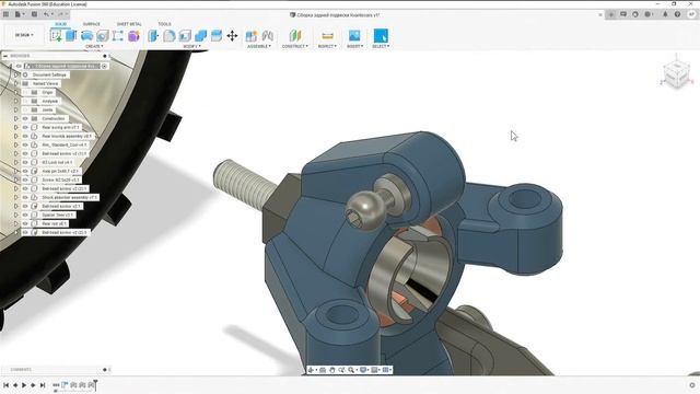 Сборка задней подвески Kvantocars во Fusion 360 смотреть онлайн
