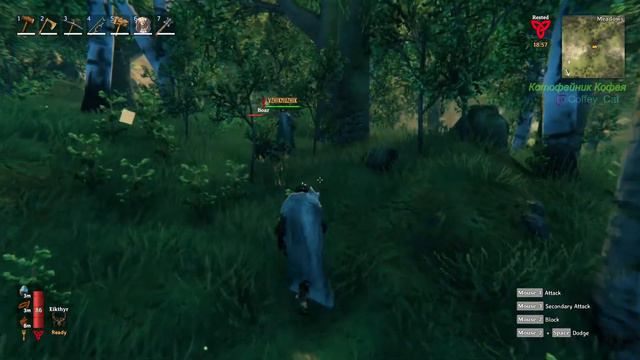 Четвертый босс (Стрим Valheim, 20-я серия) смотреть онлайн