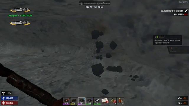 7 Days To Die: Альфа 16 Плохие новости и оптимизация (сложность хардкор) #22 смотреть онлайн