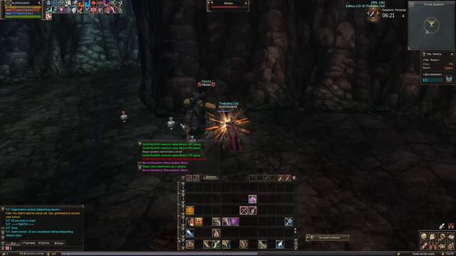 Прохождение пайлаки 61-67 на TheBattle.club X10