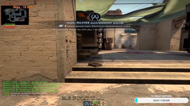 // CS GO STREAM // СТРИМ КС ГО // ПУТЬ К ГЛОБАЛУ//FACEIT//CS:GO NON PRIME// смотреть онлайн