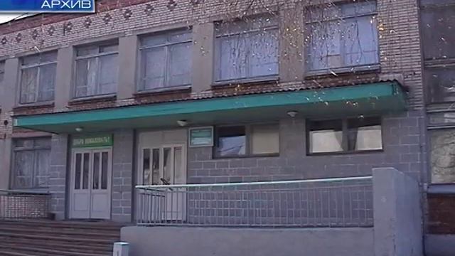 Кузнецк, апрель 2007, ЕГЭ смотреть онлайн