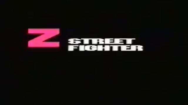 Street Fighter: Alpha 3/Zero 3 - Commercial смотреть онлайн