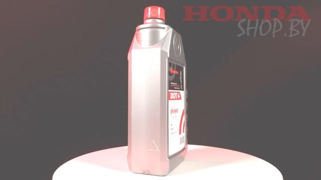 BREMBO DOT-4. L04010