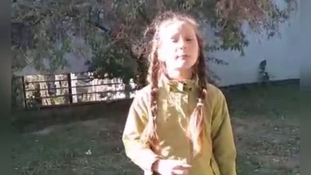 "Нашим мамам" смотреть онлайн