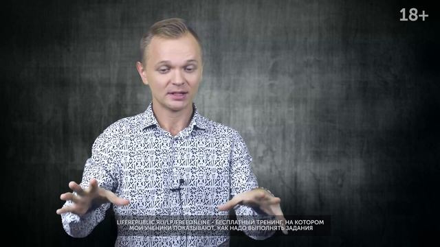 Как познакомиться, когда очень страшно и не знаешь что говорить видео смотреть онлайн