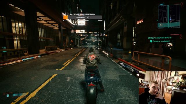 АКТЁР ОЗВУЧКИ ГЛАВНОГО ГЕРОЯ (ВИ) CYBERPUNK2077 Егор Васильев