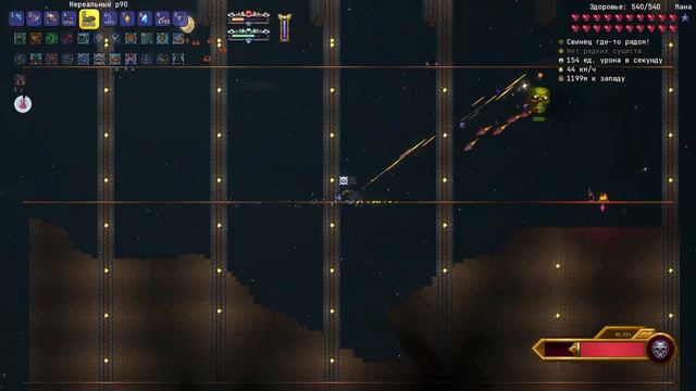 Бой со Скелетроном Праймом || Каламити Инфернум за стрелка ||#terraria#видеоигры#calamity#infernum смотреть онлайн