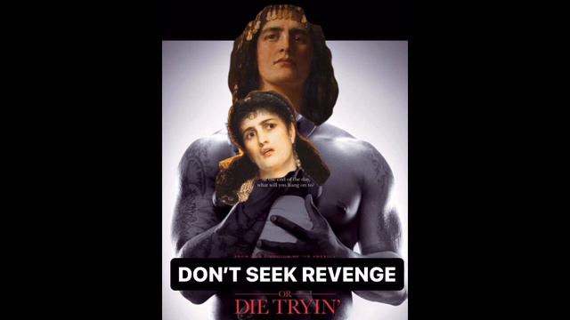 Vengeant but Never Victorious - Lil Humey (Greek Mythology Creative Project) смотреть онлайн