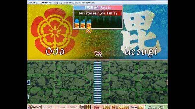 Let's Play Sengoku Rance - IF Route - Nanjou Ran - Part 20 смотреть онлайн