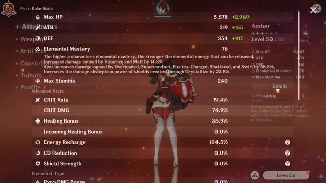 Best Amber Build 2022 (Real) смотреть онлайн