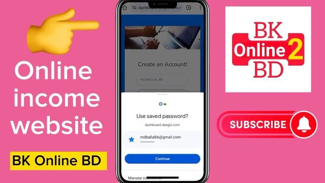 মাসে ২০০০০ টাকা ইনকাম করুন ?| Online income website | Par Day 20 USD Dollar income #income #website смотреть онлайн