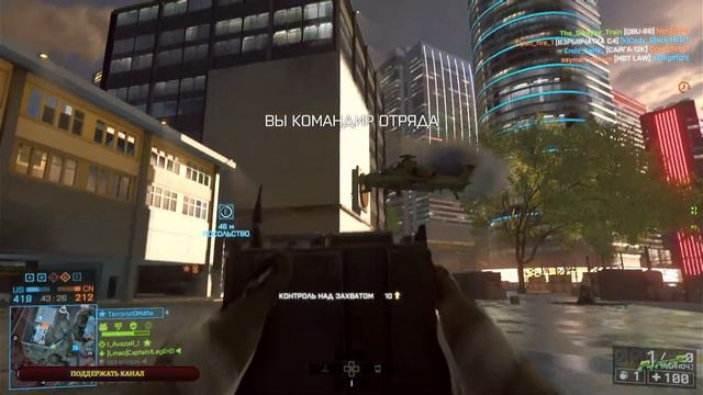 Battlefield 4 Online - на PS4 от AvazaR