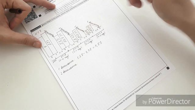 Как решать экономическую задачу с таблицами (Профильный ЕГЭ по математике) смотреть онлайн