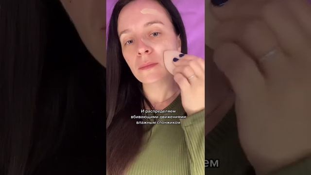 Как придать свежесть лицу?? смотреть онлайн